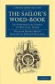SmythWordBook