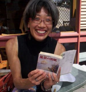 Kydd Junko reading J edition